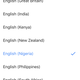 Image for article titled How Google created a Nigerian voice and accent for Maps